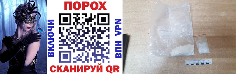 АМФ Premium blacksprut сайт Ветлуга купить цена