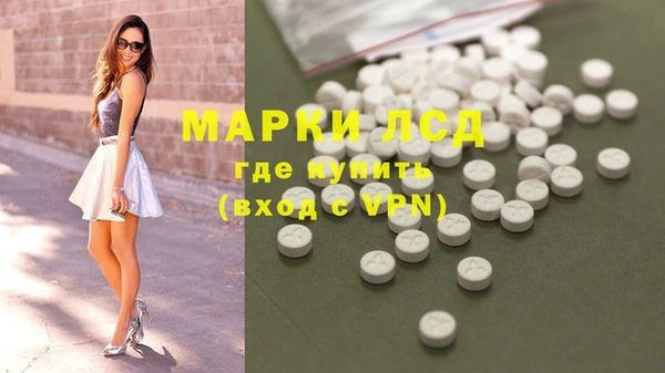 MDMA Коряжма
