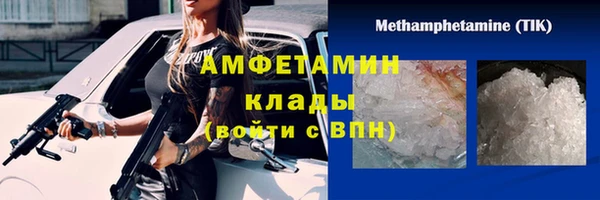 дмт Баксан