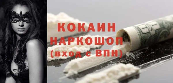 дмт Баксан