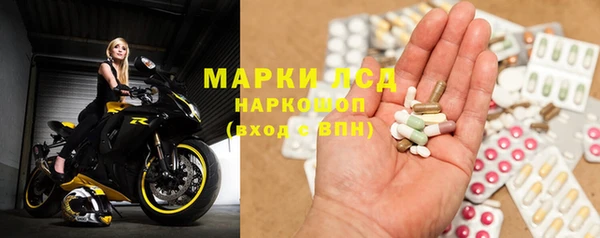 каннабис Балабаново