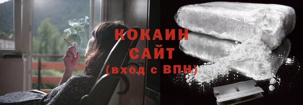 дмт Баксан