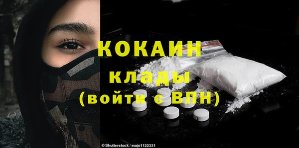 дмт Баксан