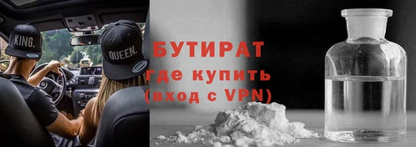 хмурый Костерёво
