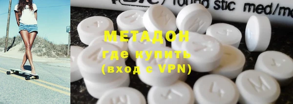 дмт Баксан