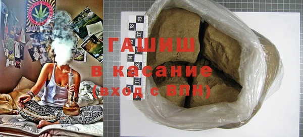 каннабис Балабаново