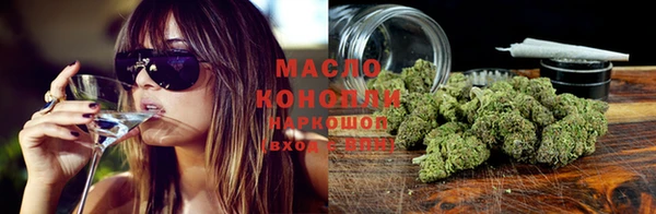 дмт Баксан