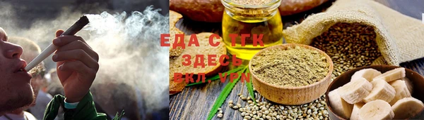 кокаин VHQ Корсаков