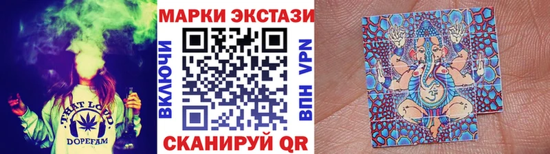 Марки N-bome 1,8мг  закладки  Ветлуга 
