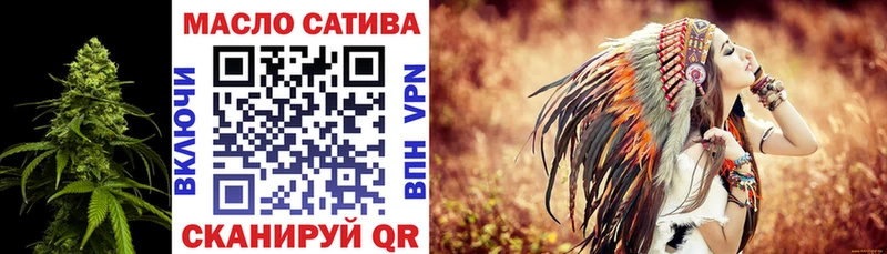 Дистиллят ТГК Wax  Ветлуга 